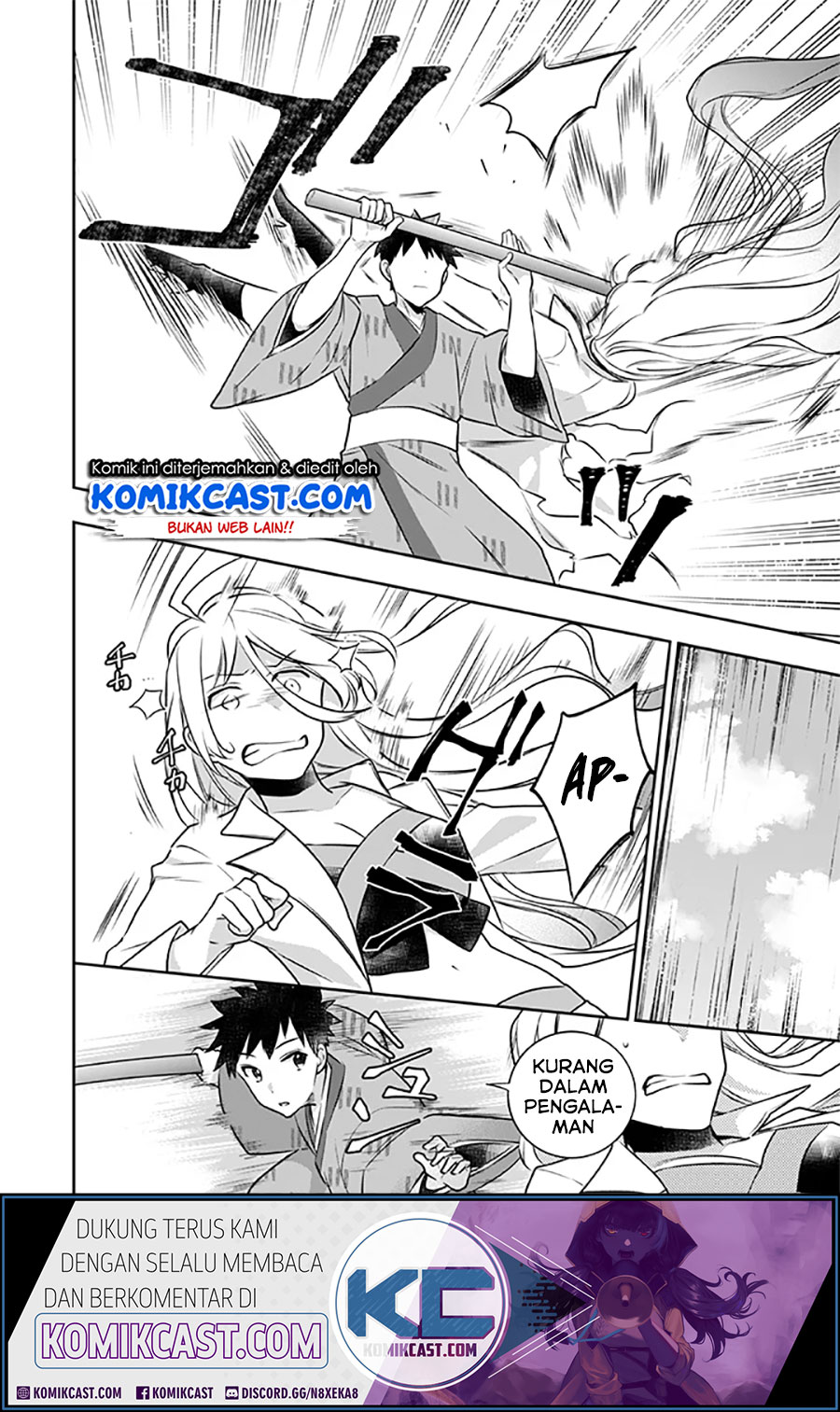 Jimi na Kensei wa Soredemo Saikyou desu Chapter 40 - halaman 4