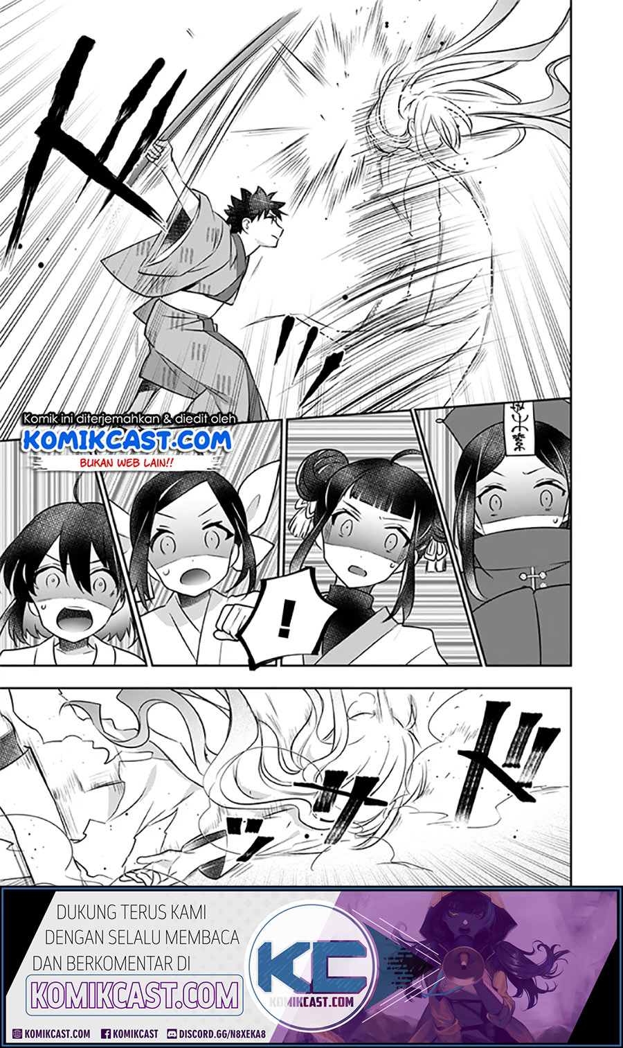 Jimi na Kensei wa Soredemo Saikyou desu Chapter 40 - halaman 5