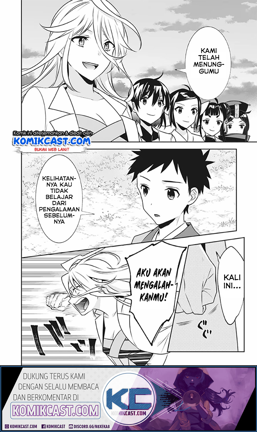 Jimi na Kensei wa Soredemo Saikyou desu Chapter 41 - halaman 10