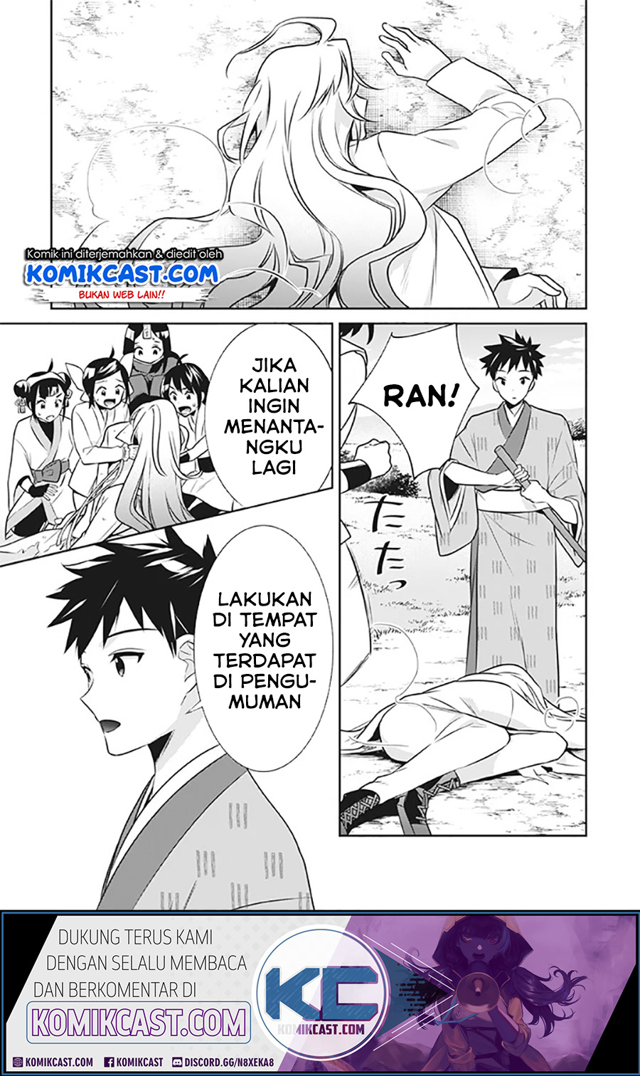 Jimi na Kensei wa Soredemo Saikyou desu Chapter 41 - halaman 11