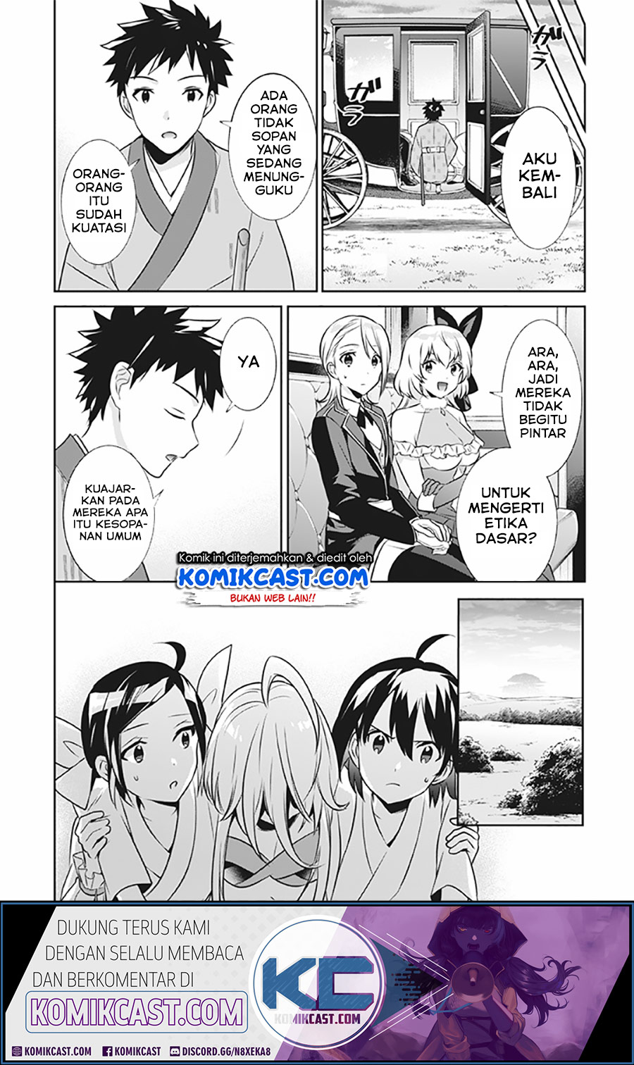 Jimi na Kensei wa Soredemo Saikyou desu Chapter 41 - halaman 12