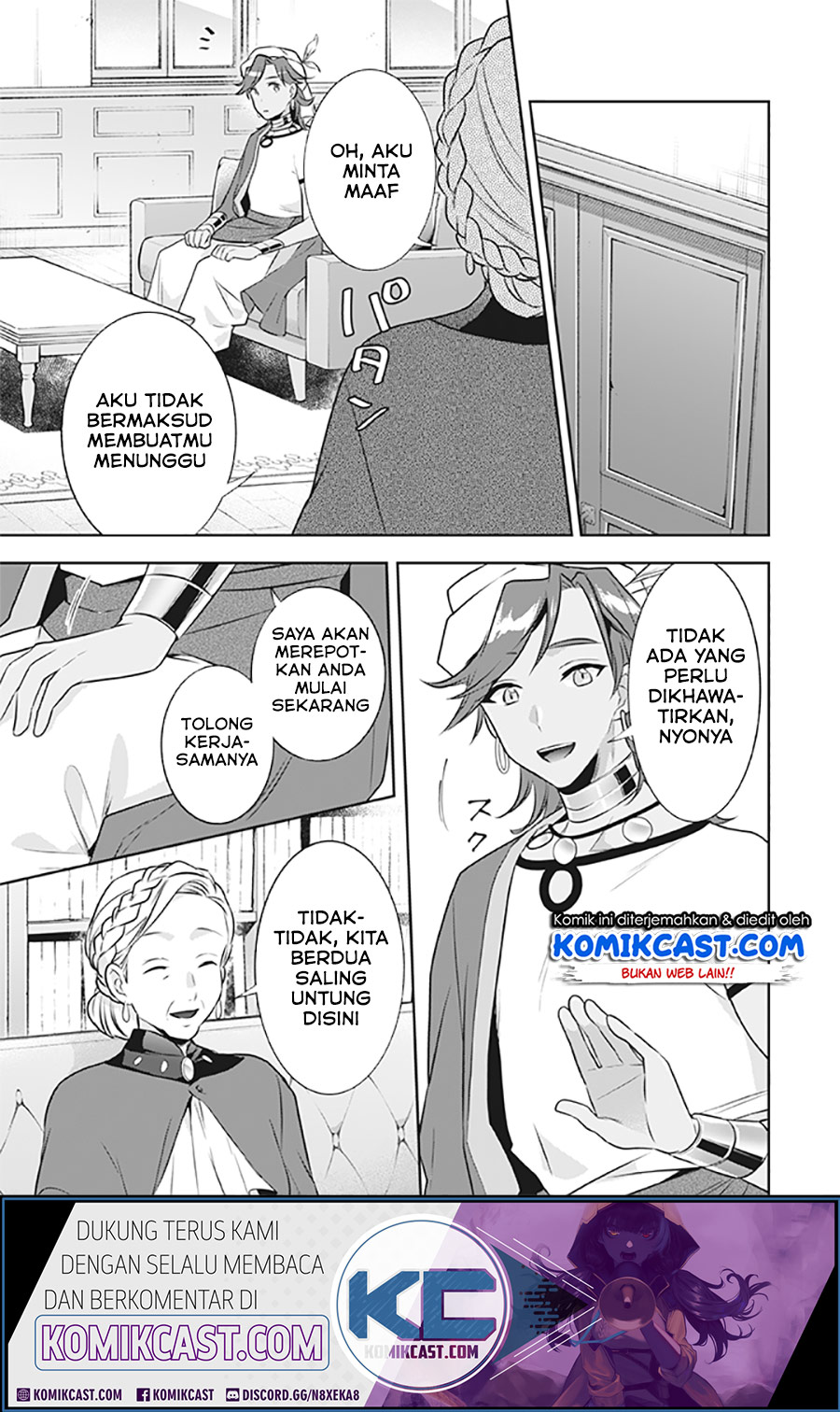 Jimi na Kensei wa Soredemo Saikyou desu Chapter 41 - halaman 3