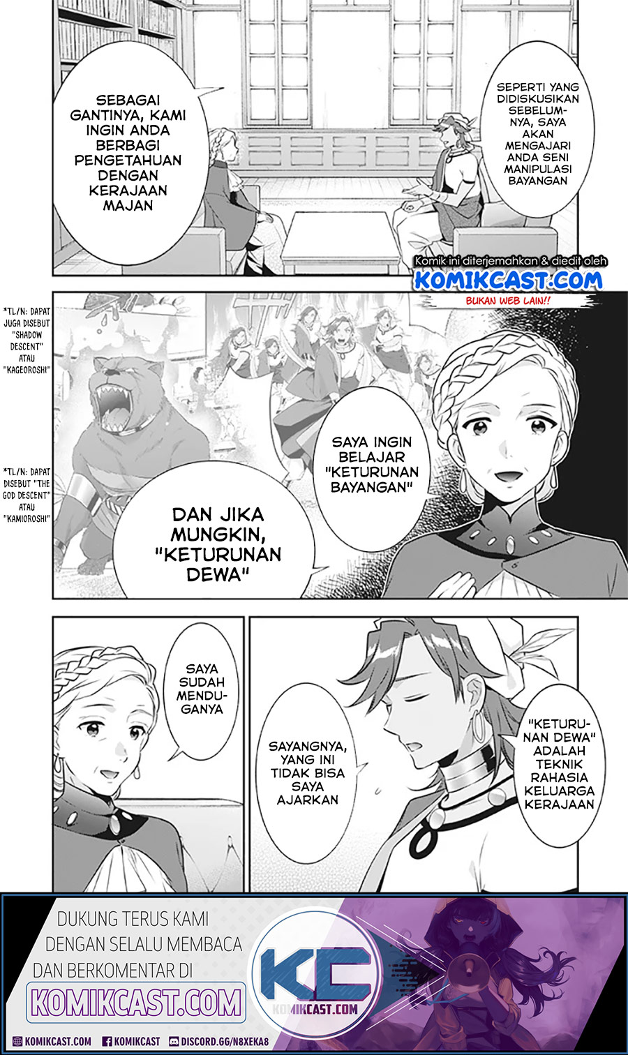 Jimi na Kensei wa Soredemo Saikyou desu Chapter 41 - halaman 4