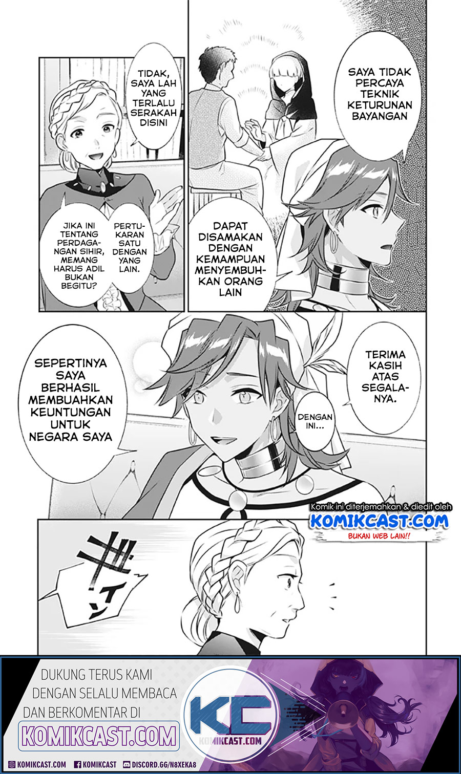 Jimi na Kensei wa Soredemo Saikyou desu Chapter 41 - halaman 5