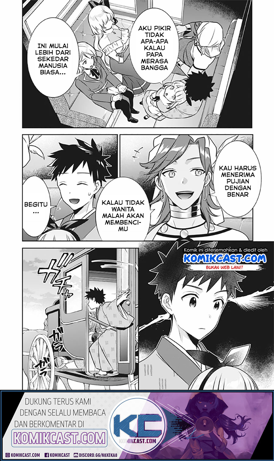 Jimi na Kensei wa Soredemo Saikyou desu Chapter 41 - halaman 8