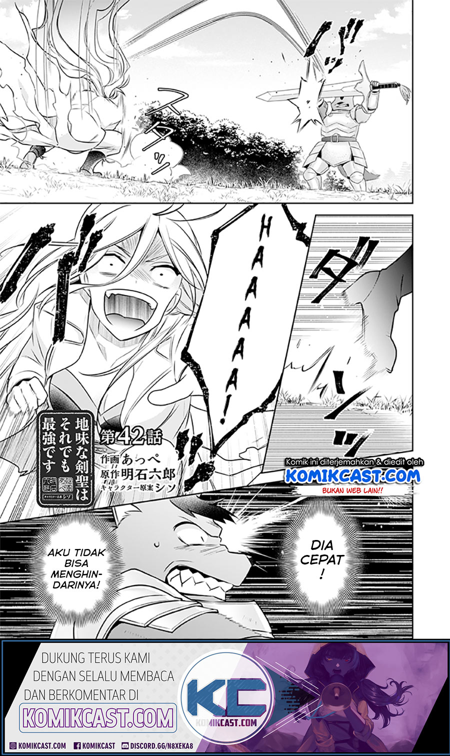 Jimi na Kensei wa Soredemo Saikyou desu Chapter 42 - halaman 1