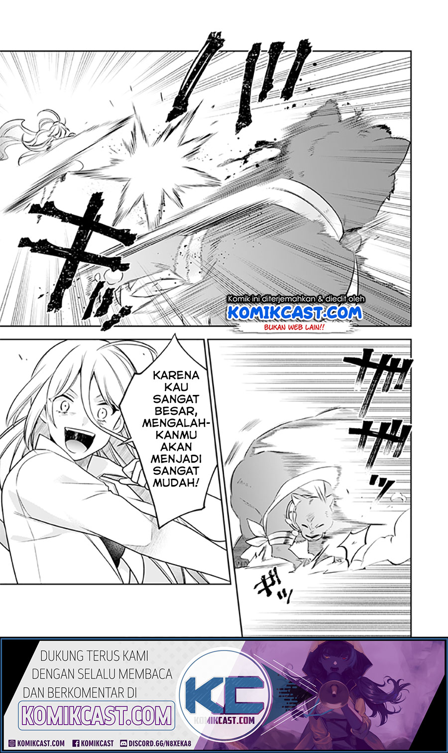 Jimi na Kensei wa Soredemo Saikyou desu Chapter 42 - halaman 11