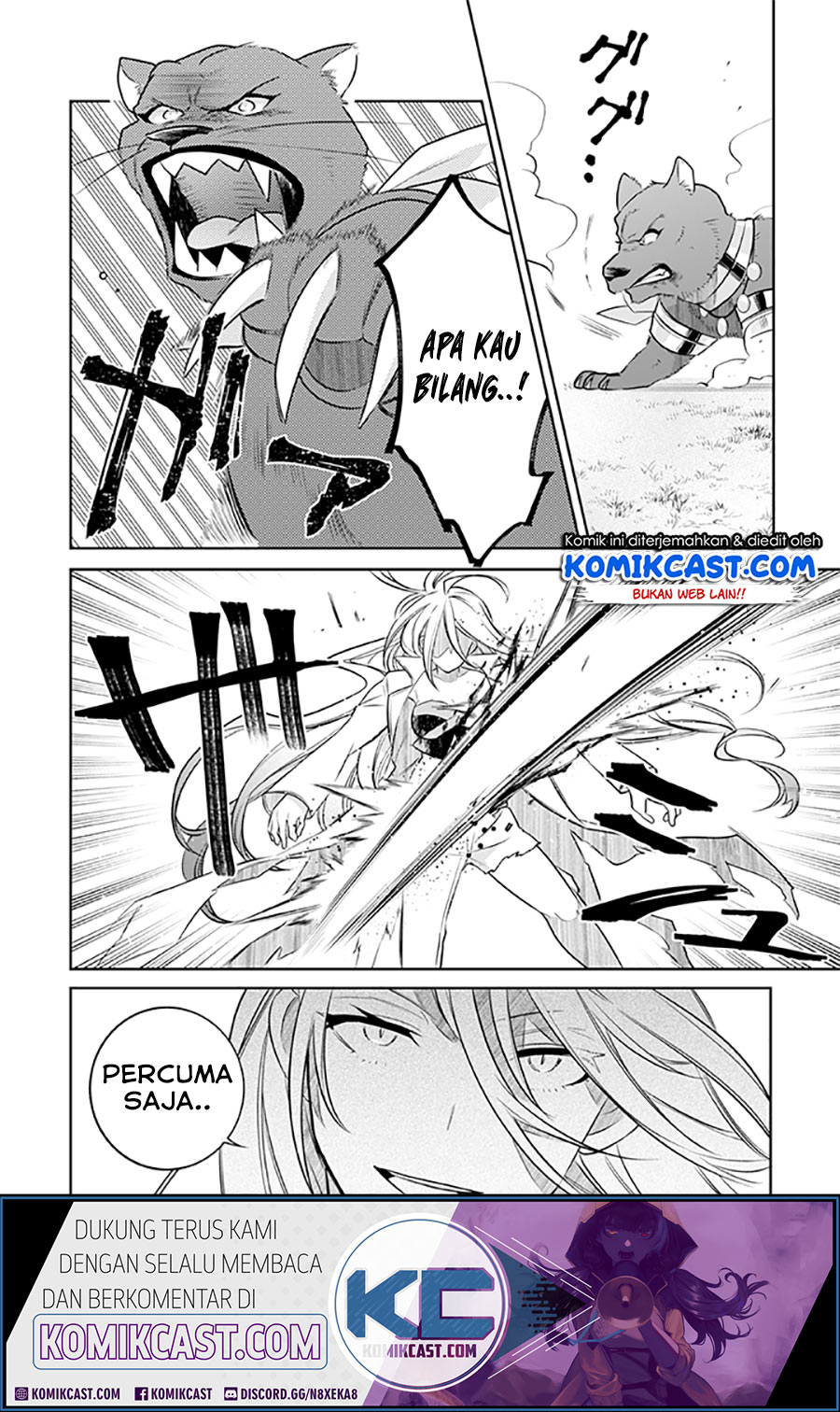 Jimi na Kensei wa Soredemo Saikyou desu Chapter 42 - halaman 12