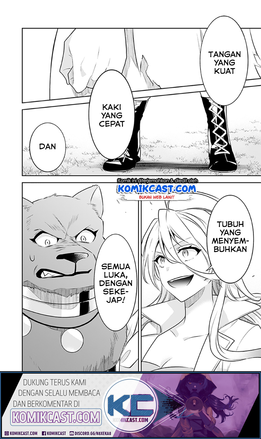 Jimi na Kensei wa Soredemo Saikyou desu Chapter 42 - halaman 14