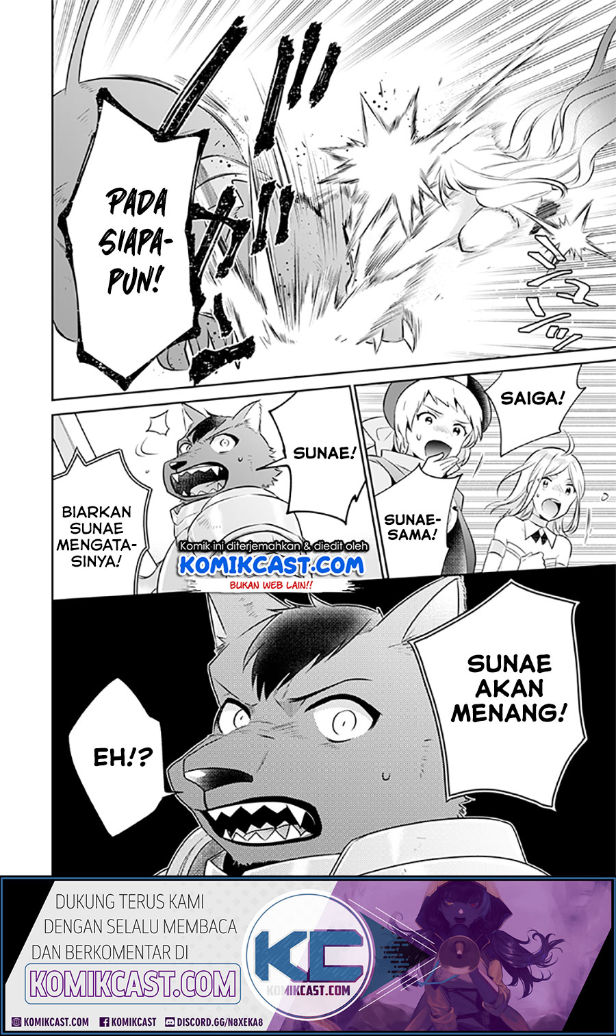 Jimi na Kensei wa Soredemo Saikyou desu Chapter 42 - halaman 16