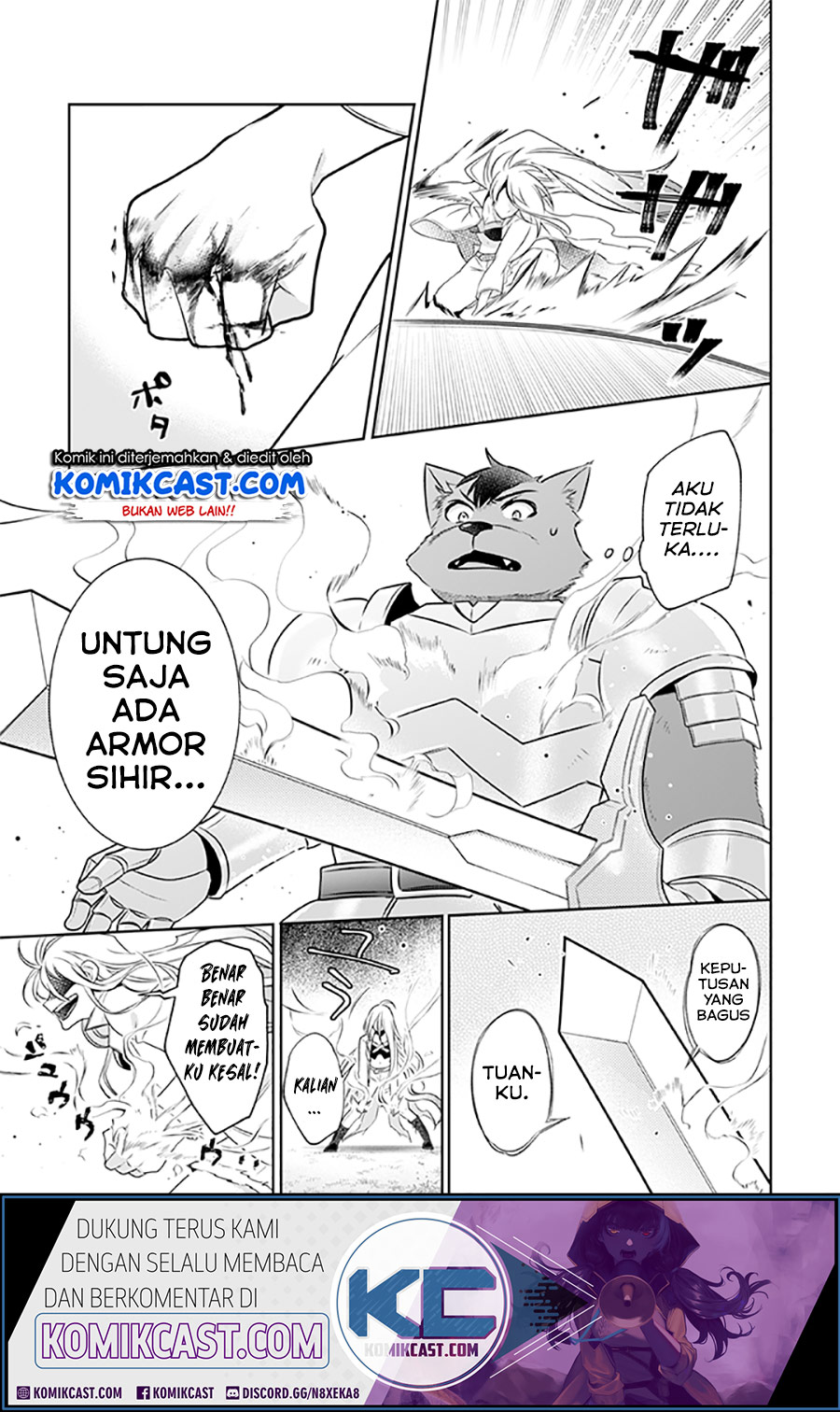 Jimi na Kensei wa Soredemo Saikyou desu Chapter 42 - halaman 3