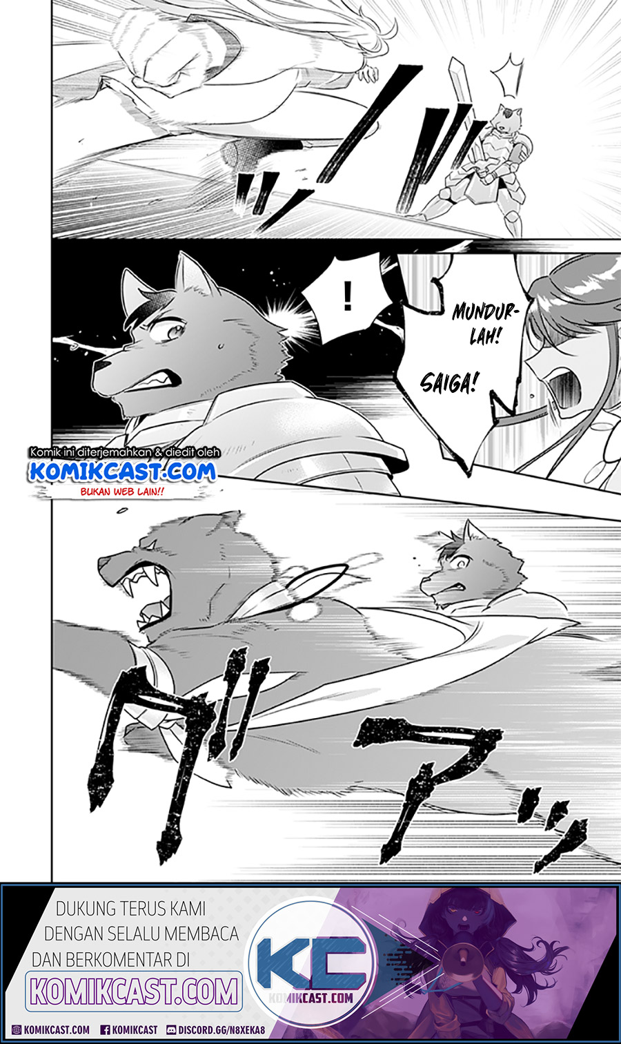 Jimi na Kensei wa Soredemo Saikyou desu Chapter 42 - halaman 4