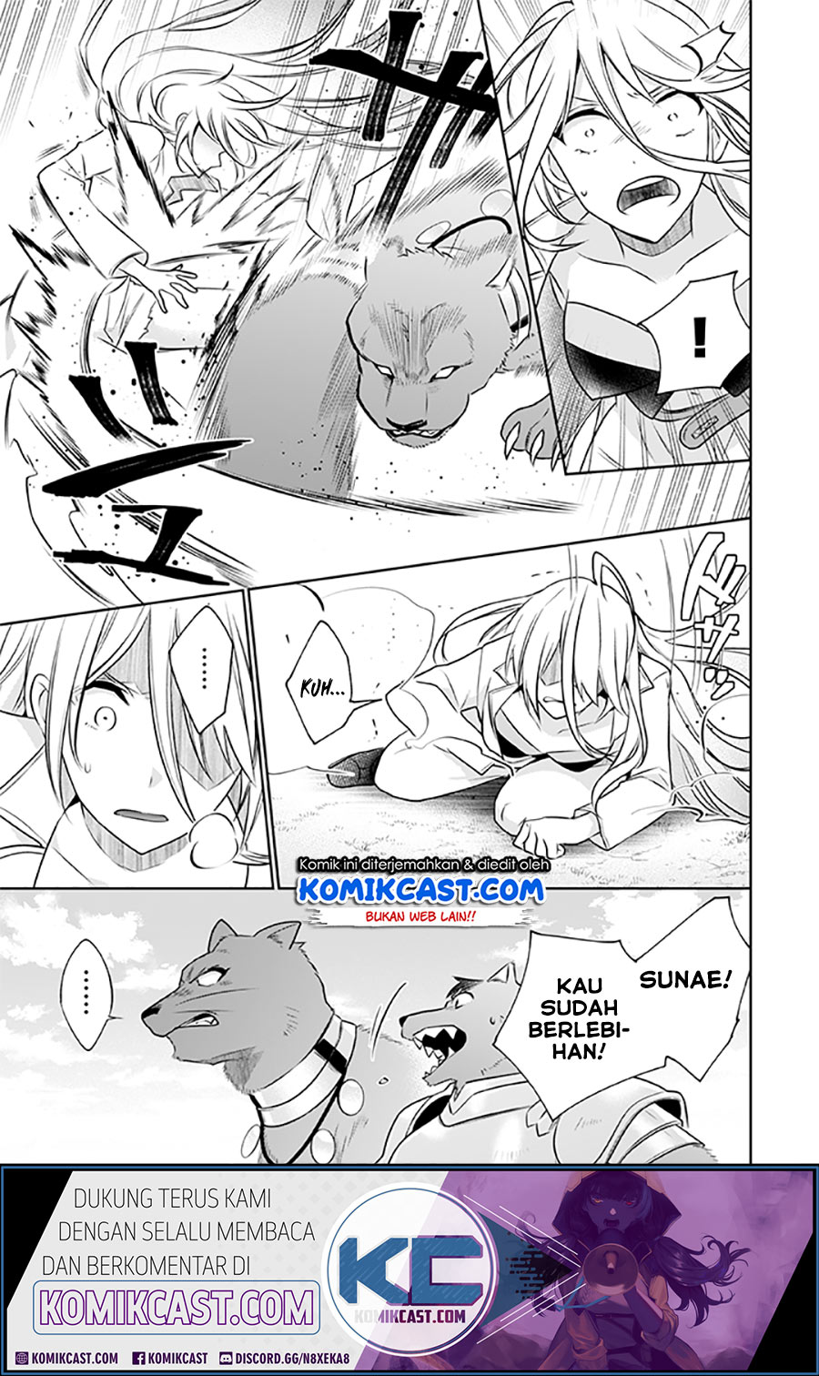 Jimi na Kensei wa Soredemo Saikyou desu Chapter 42 - halaman 5