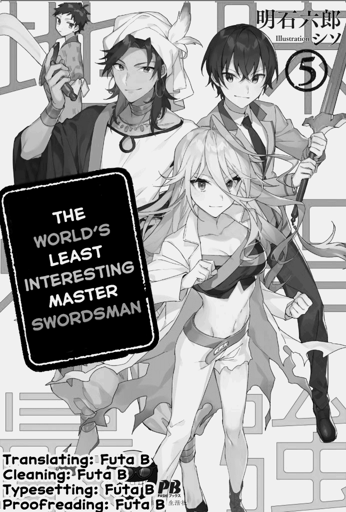 Jimi na Kensei wa Soredemo Saikyou desu Chapter 43 - halaman 1
