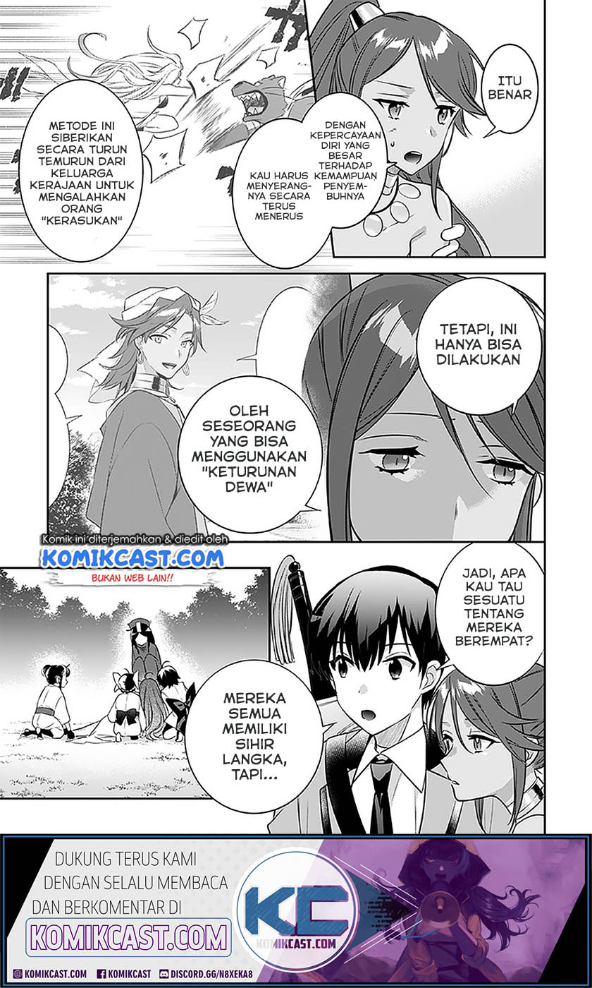 Jimi na Kensei wa Soredemo Saikyou desu Chapter 43 - halaman 10