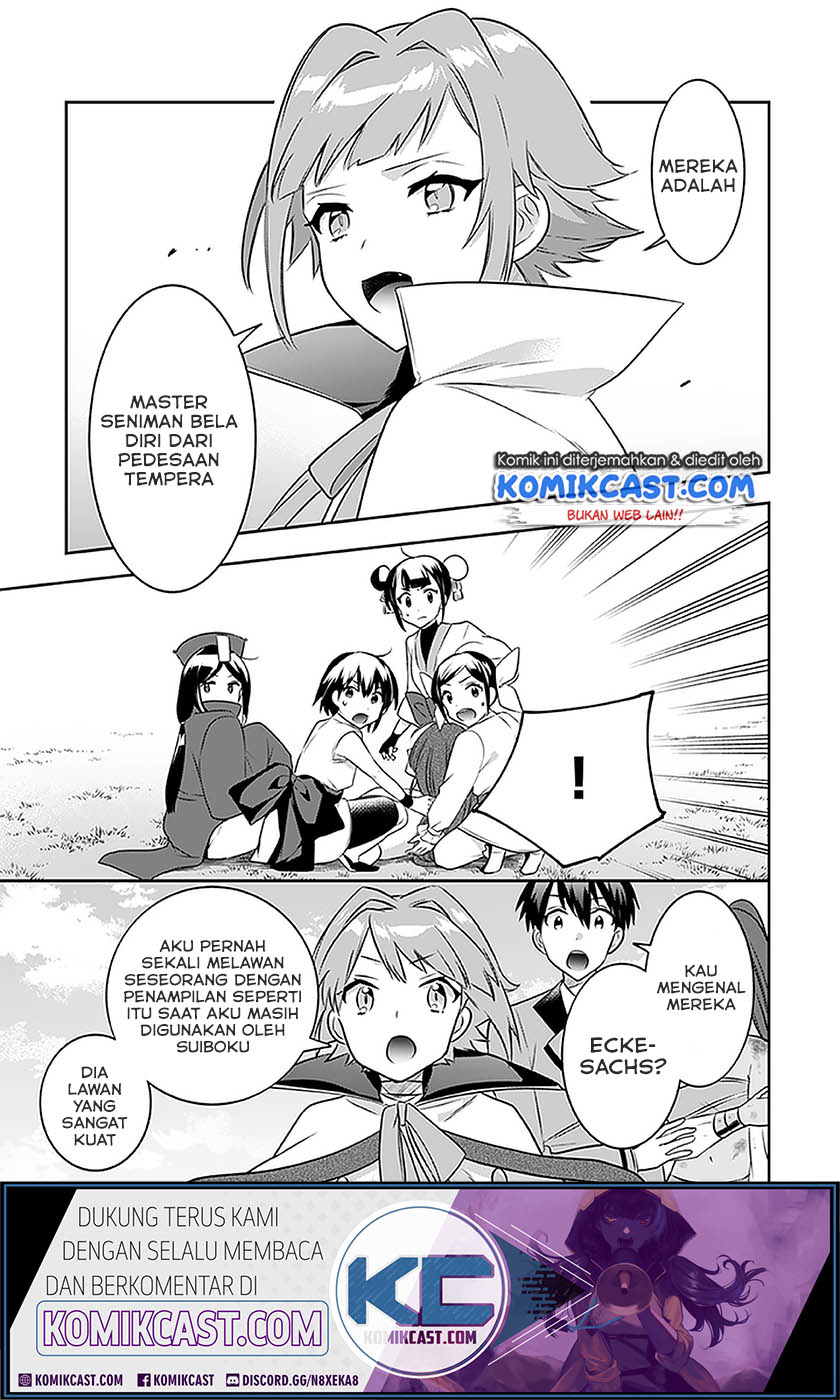 Jimi na Kensei wa Soredemo Saikyou desu Chapter 43 - halaman 12