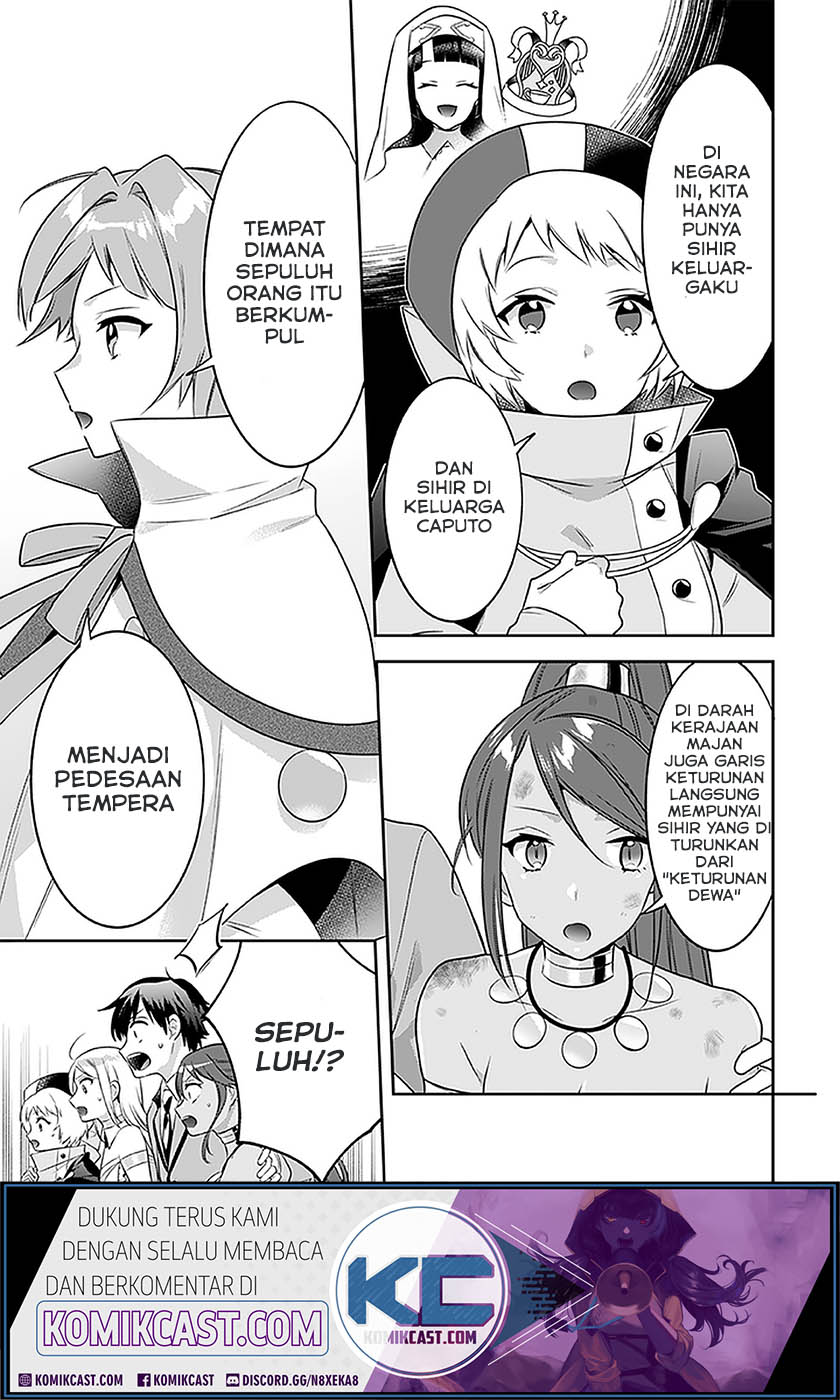 Jimi na Kensei wa Soredemo Saikyou desu Chapter 43 - halaman 14