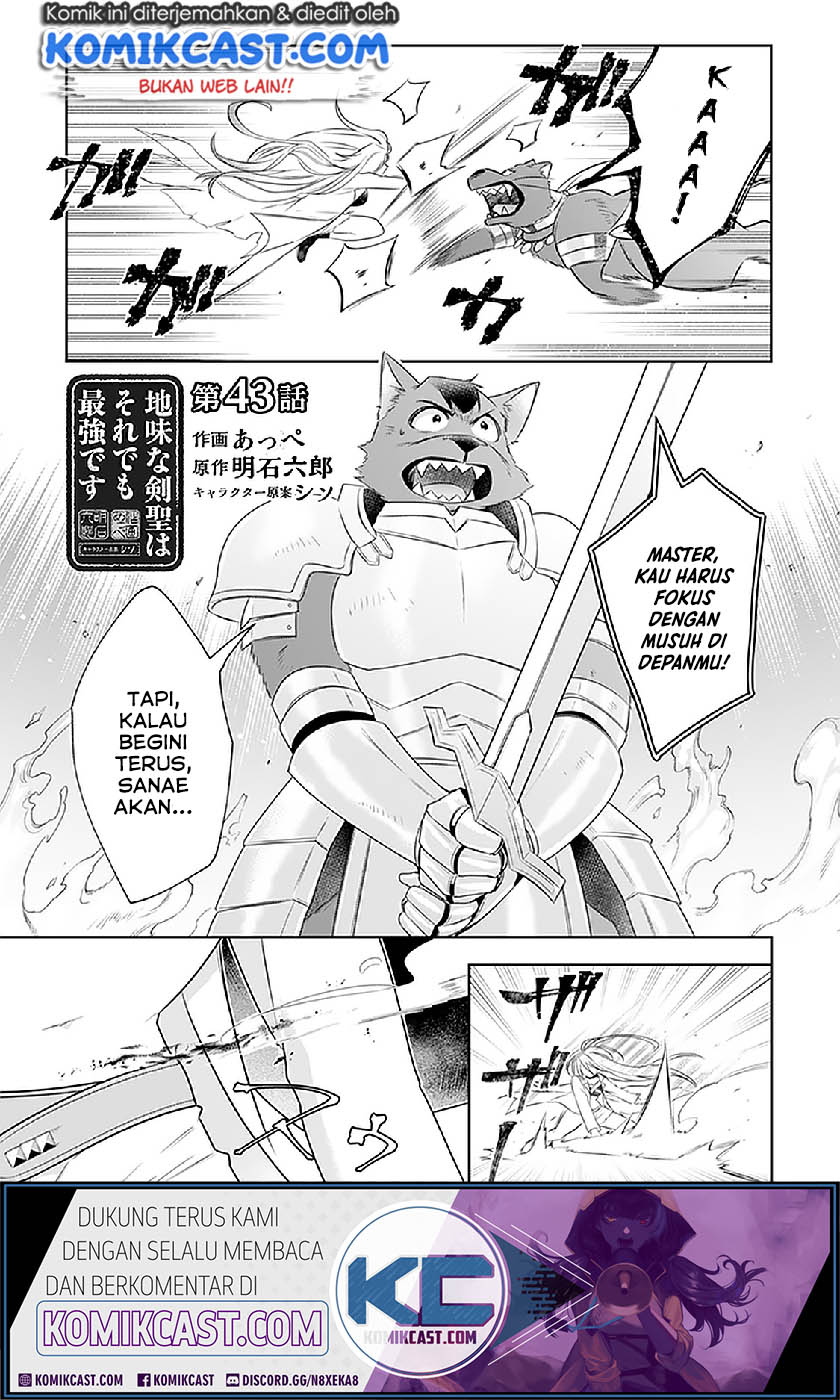 Jimi na Kensei wa Soredemo Saikyou desu Chapter 43 - halaman 2