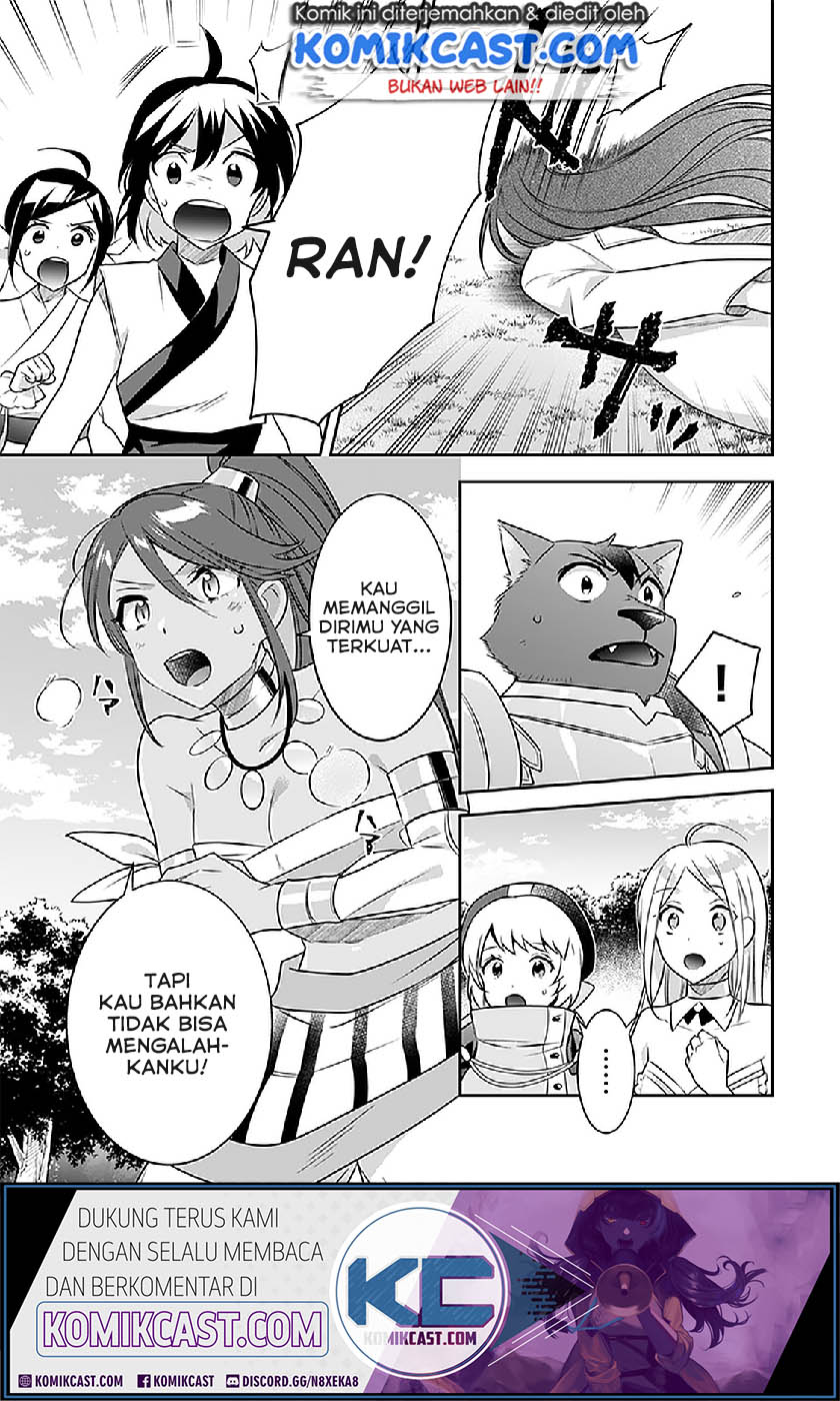 Jimi na Kensei wa Soredemo Saikyou desu Chapter 43 - halaman 6
