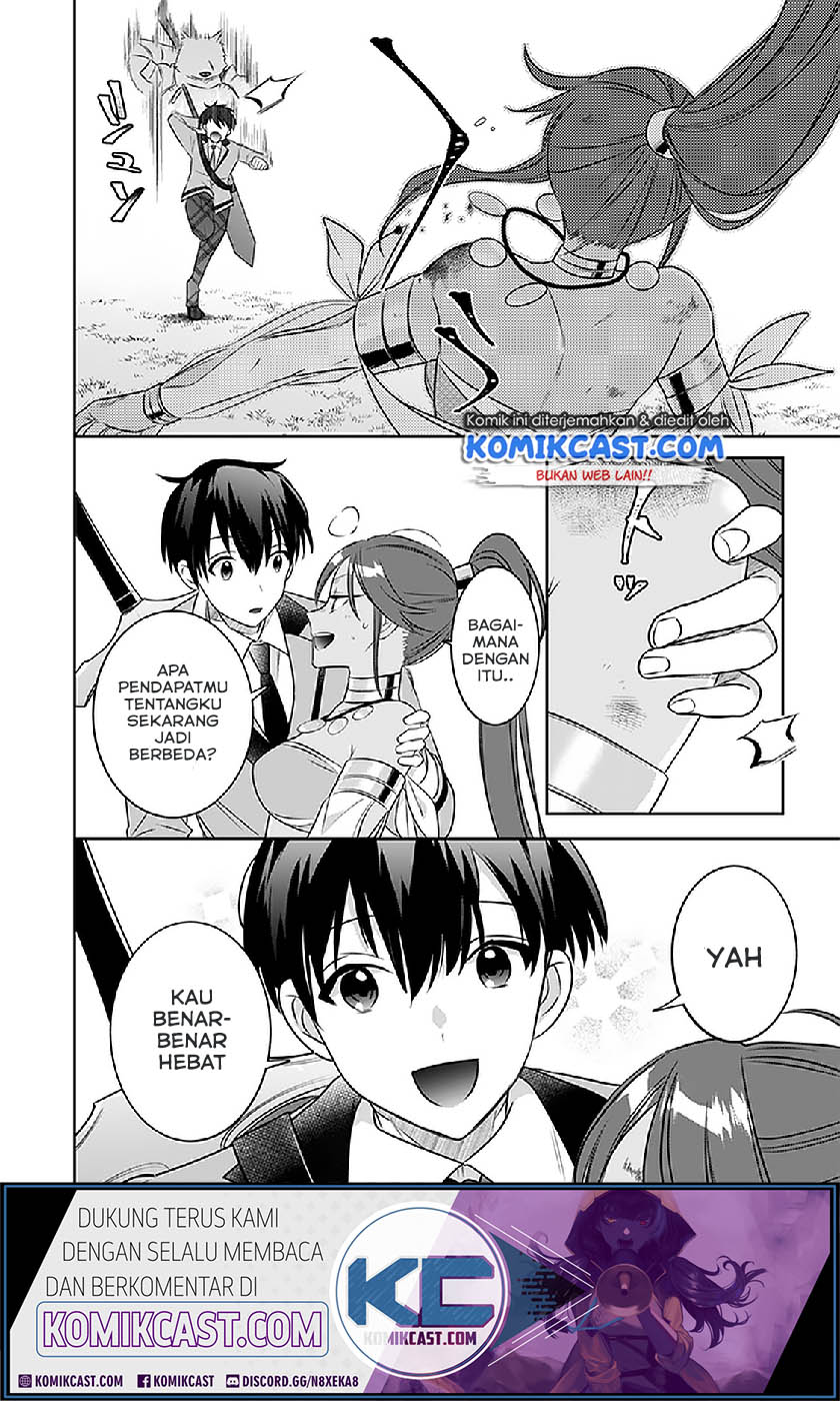Jimi na Kensei wa Soredemo Saikyou desu Chapter 43 - halaman 7