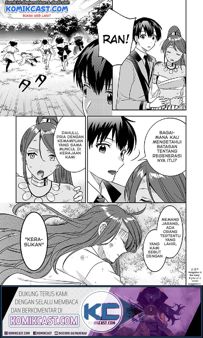 Jimi na Kensei wa Soredemo Saikyou desu Chapter 43 - halaman 8