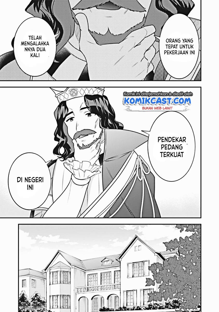 Jimi na Kensei wa Soredemo Saikyou desu Chapter 44 - halaman 13