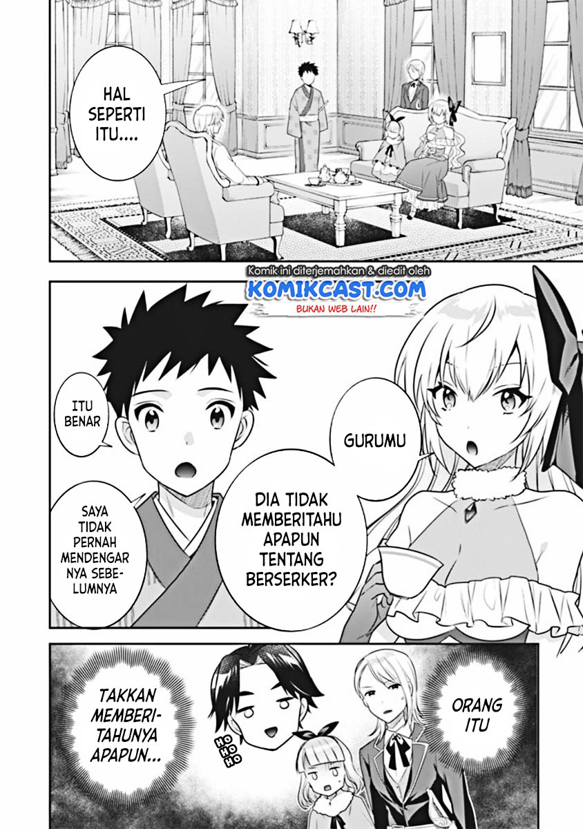 Jimi na Kensei wa Soredemo Saikyou desu Chapter 44 - halaman 14