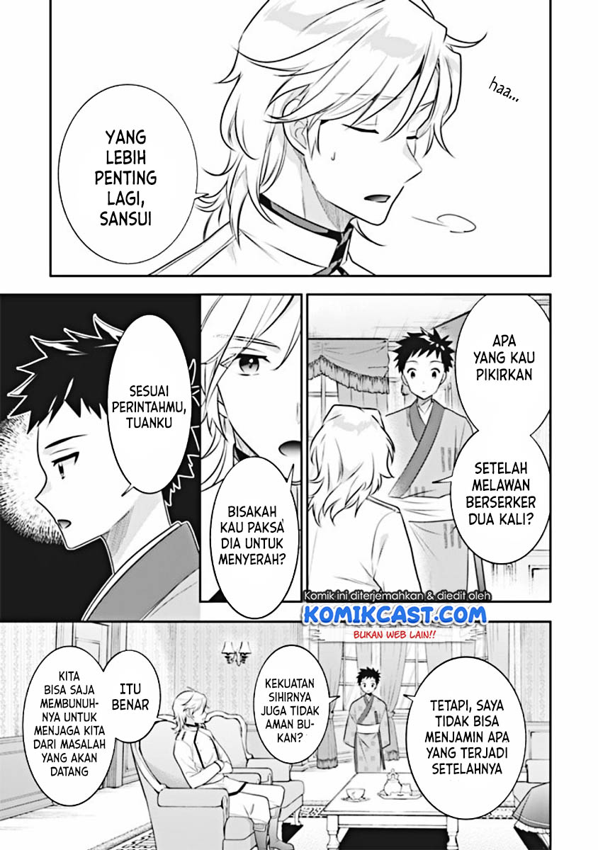 Jimi na Kensei wa Soredemo Saikyou desu Chapter 44 - halaman 15