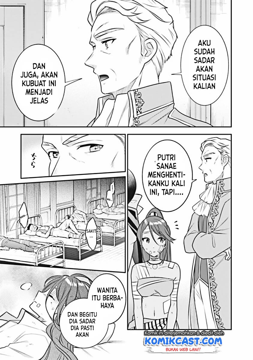 Jimi na Kensei wa Soredemo Saikyou desu Chapter 44 - halaman 7