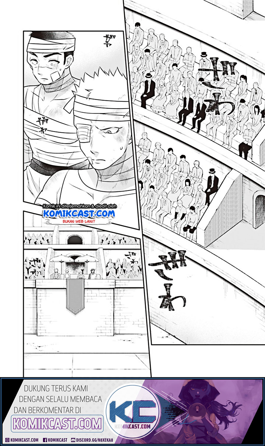 Jimi na Kensei wa Soredemo Saikyou desu Chapter 45 - halaman 12