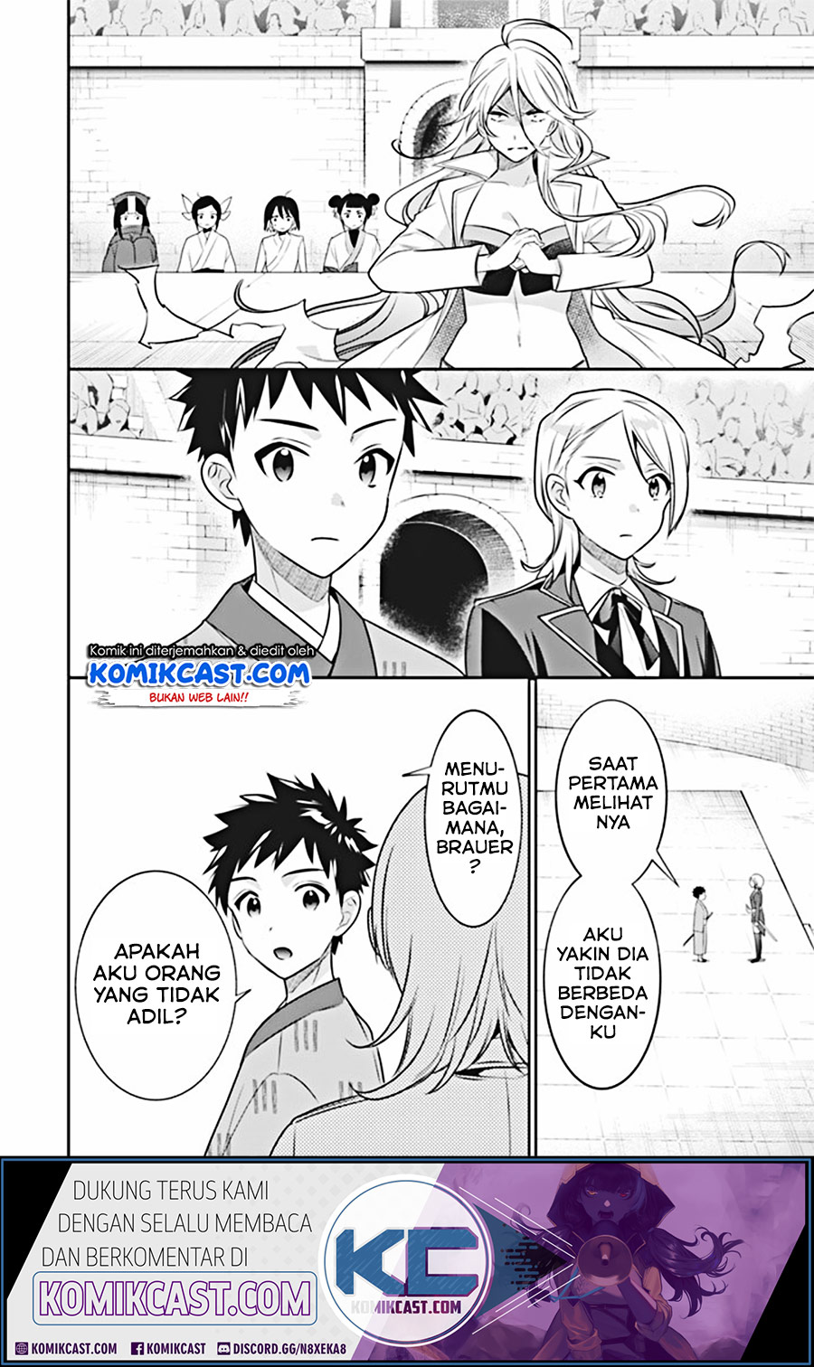 Jimi na Kensei wa Soredemo Saikyou desu Chapter 45 - halaman 14