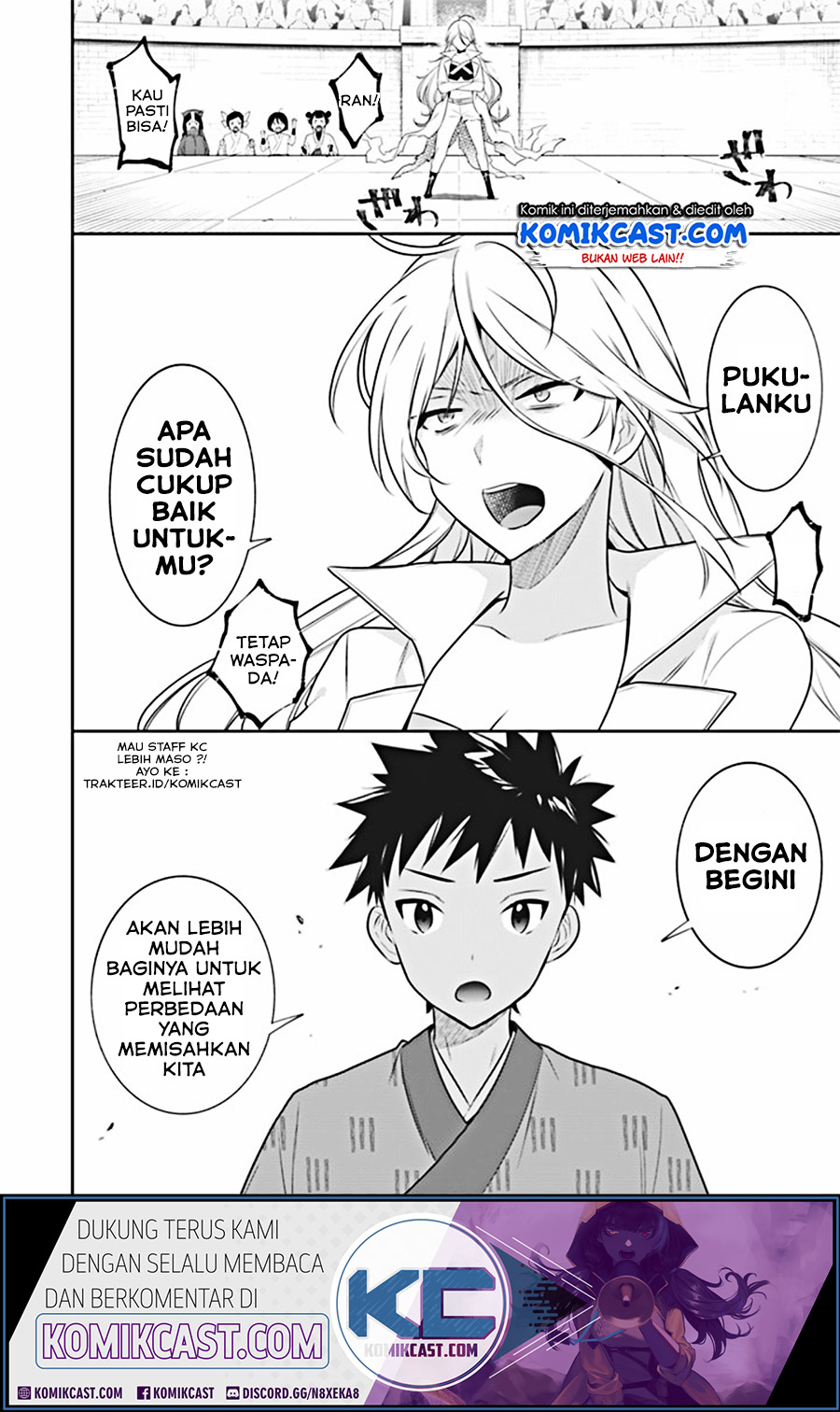 Jimi na Kensei wa Soredemo Saikyou desu Chapter 45 - halaman 16