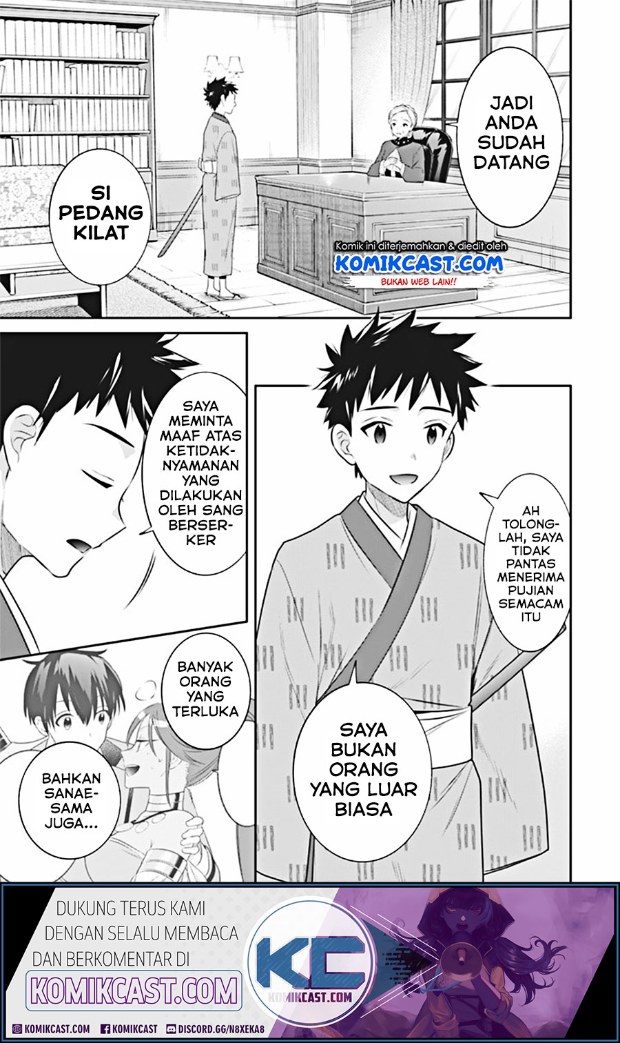 Jimi na Kensei wa Soredemo Saikyou desu Chapter 45 - halaman 3