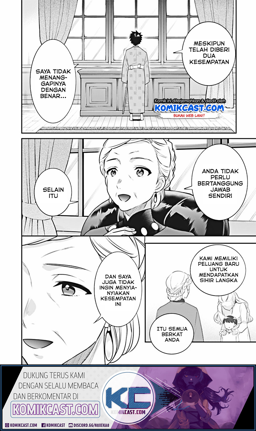 Jimi na Kensei wa Soredemo Saikyou desu Chapter 45 - halaman 4