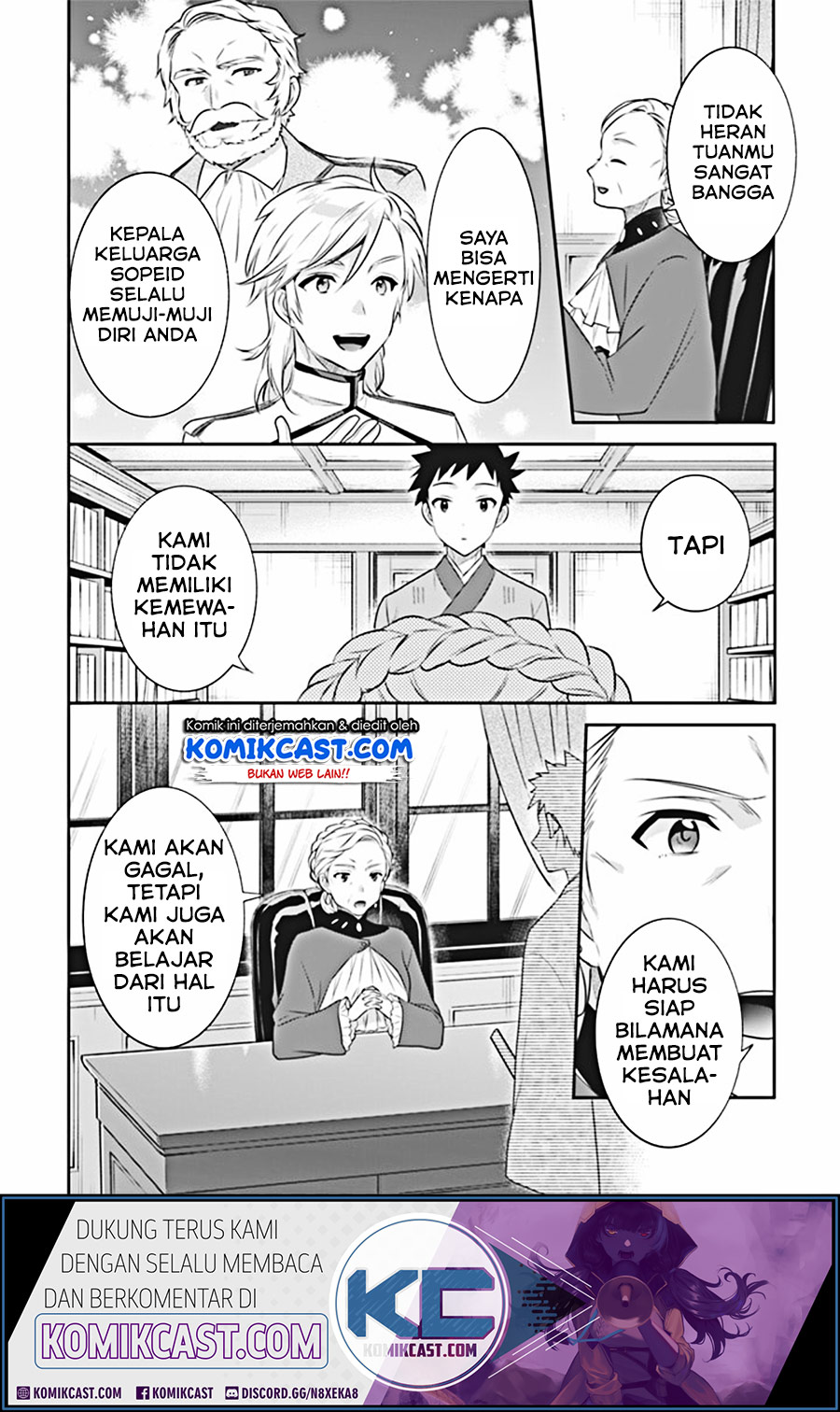 Jimi na Kensei wa Soredemo Saikyou desu Chapter 45 - halaman 6