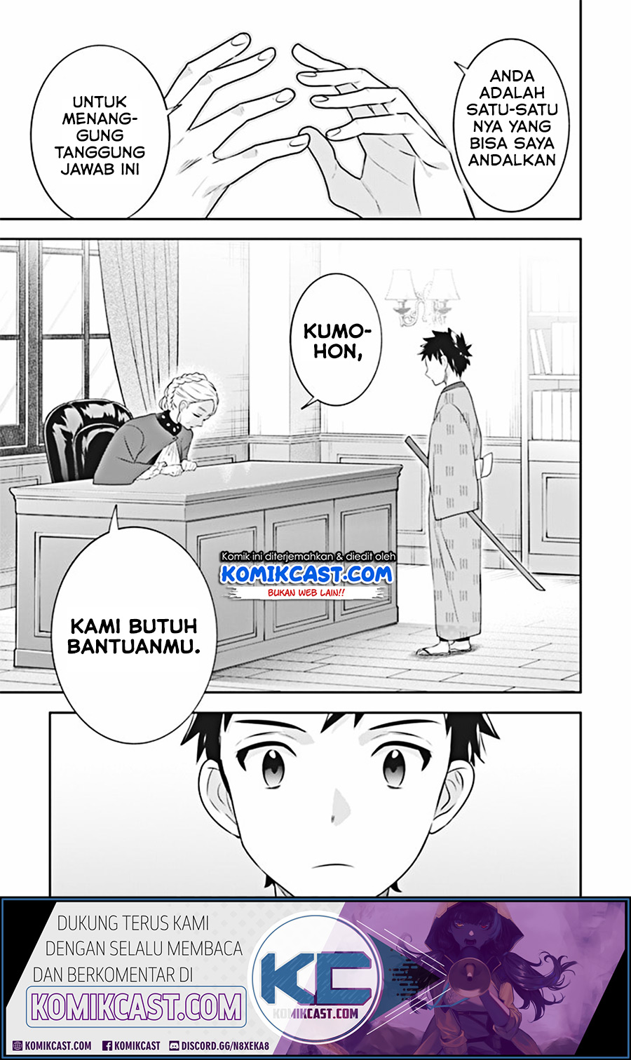 Jimi na Kensei wa Soredemo Saikyou desu Chapter 45 - halaman 7