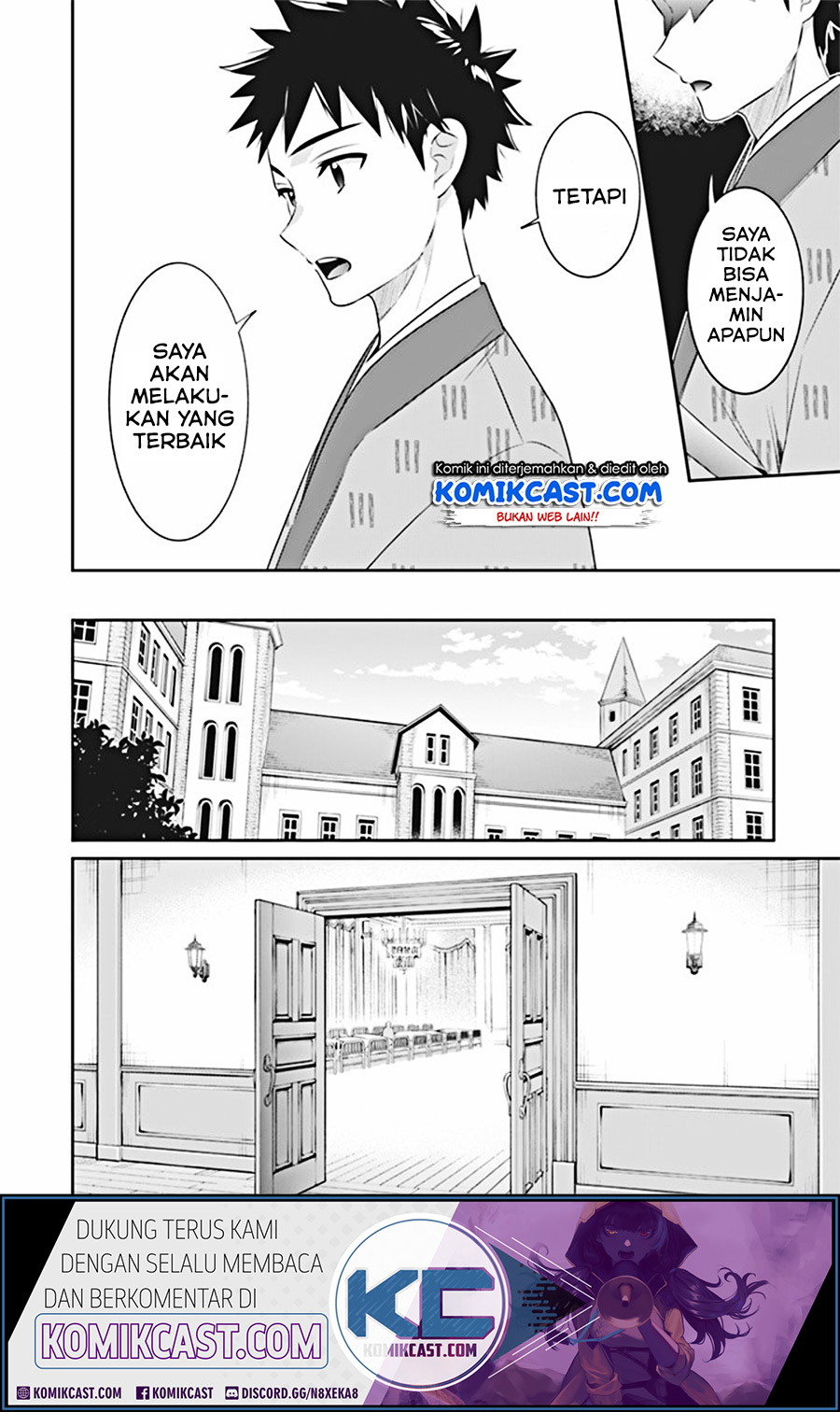 Jimi na Kensei wa Soredemo Saikyou desu Chapter 45 - halaman 8