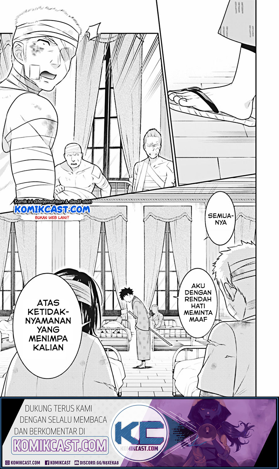 Jimi na Kensei wa Soredemo Saikyou desu Chapter 45 - halaman 9