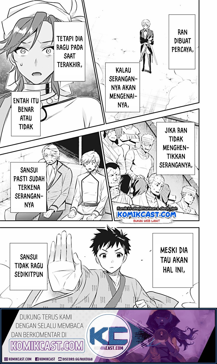 Jimi na Kensei wa Soredemo Saikyou desu Chapter 46 - halaman 15