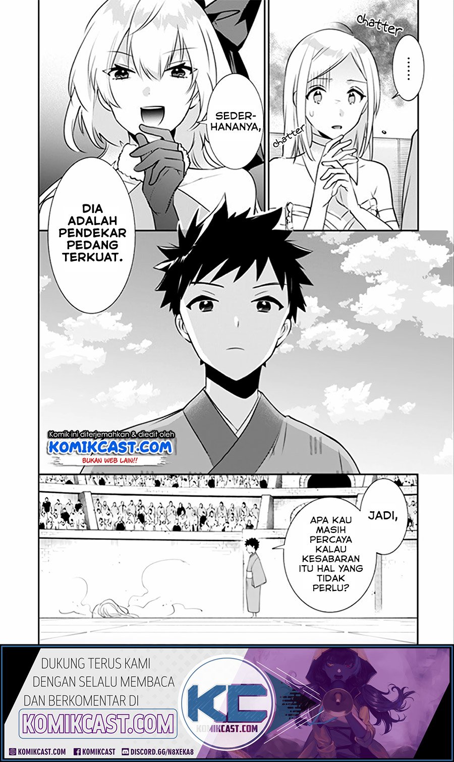 Jimi na Kensei wa Soredemo Saikyou desu Chapter 47 - halaman 12