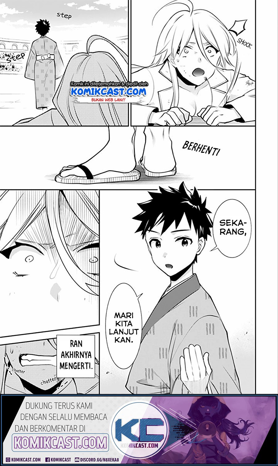 Jimi na Kensei wa Soredemo Saikyou desu Chapter 47 - halaman 15