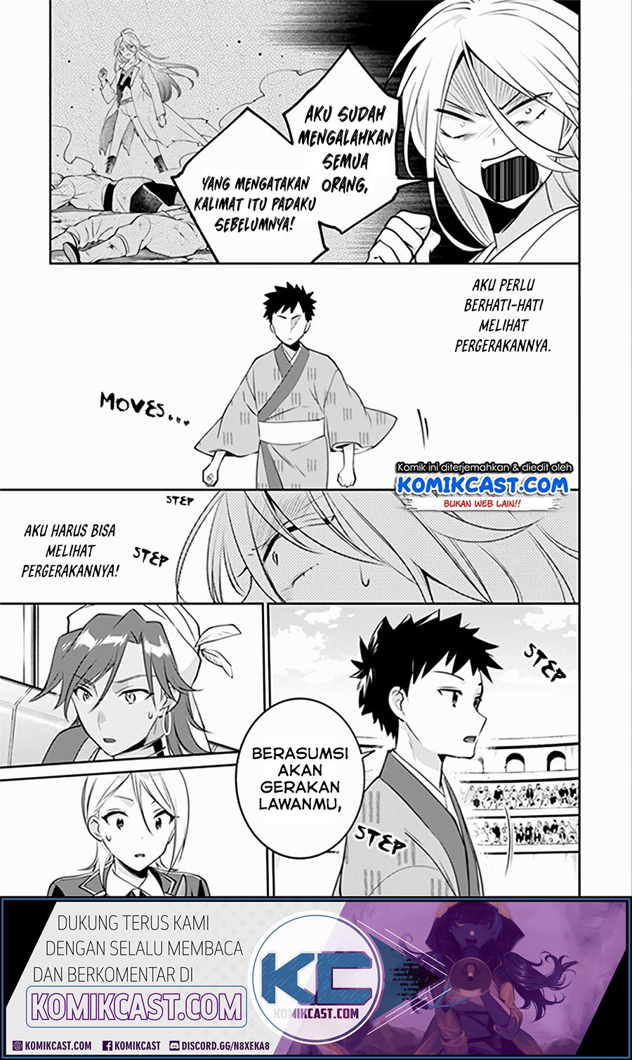 Jimi na Kensei wa Soredemo Saikyou desu Chapter 47 - halaman 3
