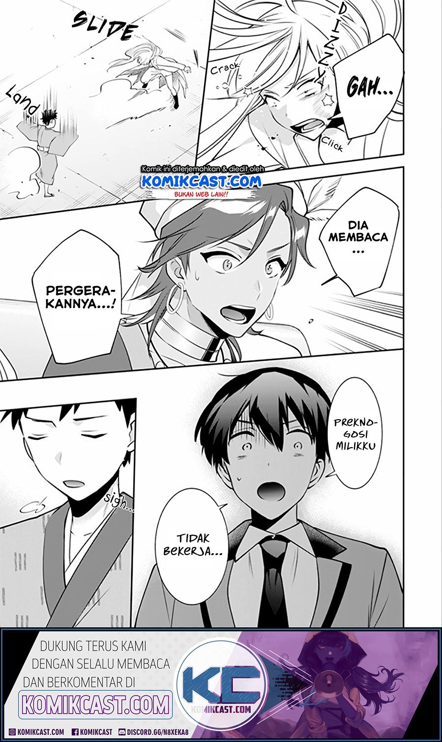 Jimi na Kensei wa Soredemo Saikyou desu Chapter 47 - halaman 7