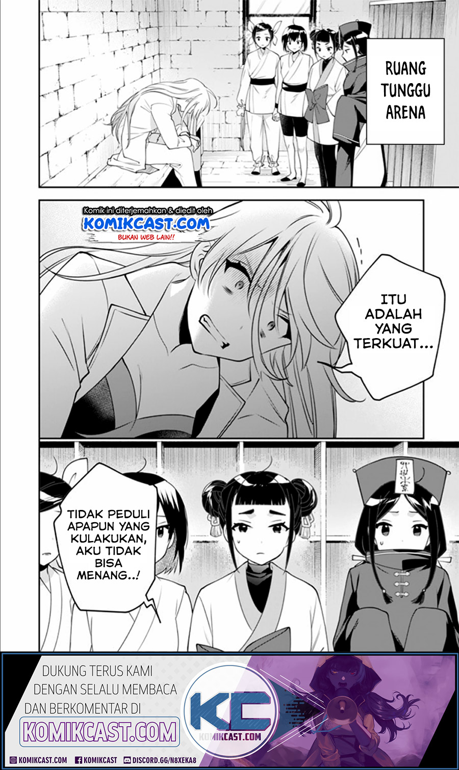 Jimi na Kensei wa Soredemo Saikyou desu Chapter 48 - halaman 13