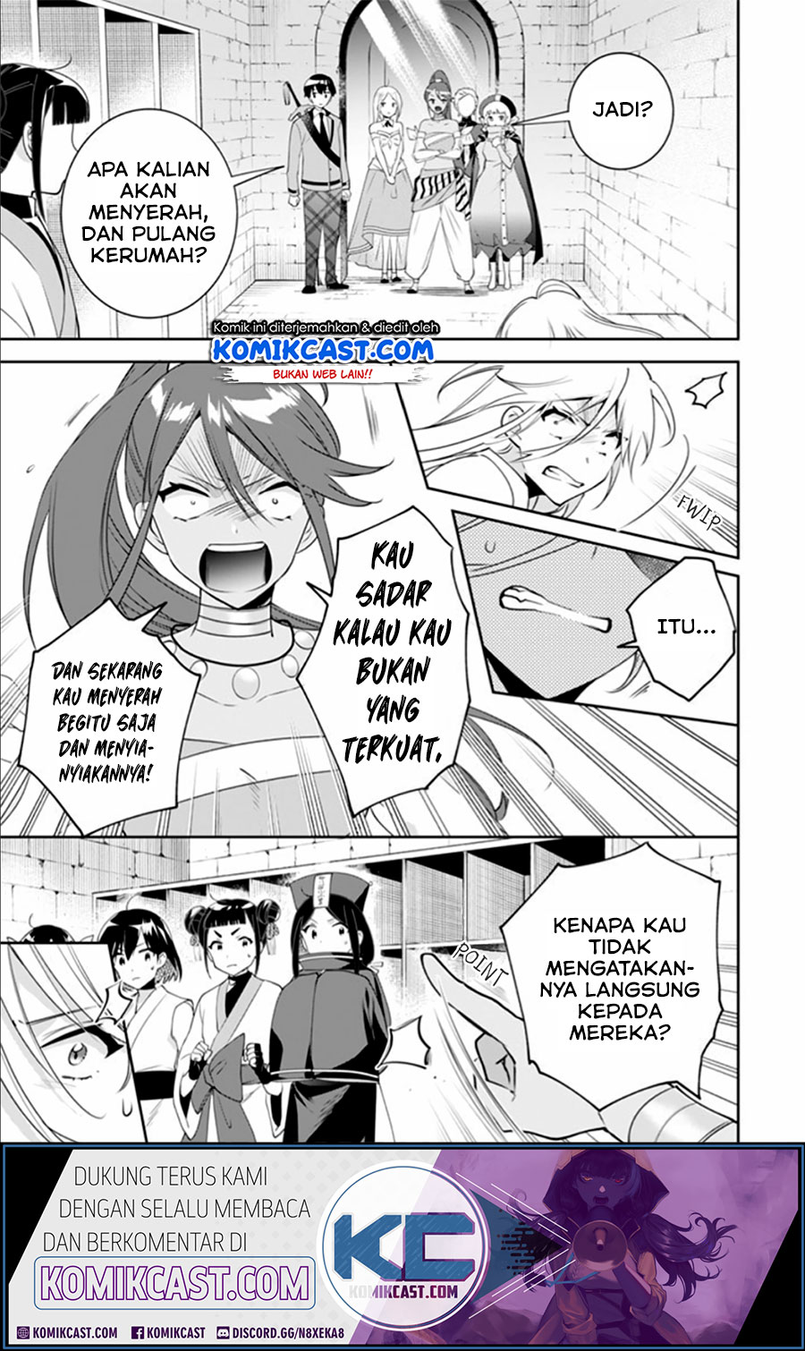Jimi na Kensei wa Soredemo Saikyou desu Chapter 48 - halaman 14