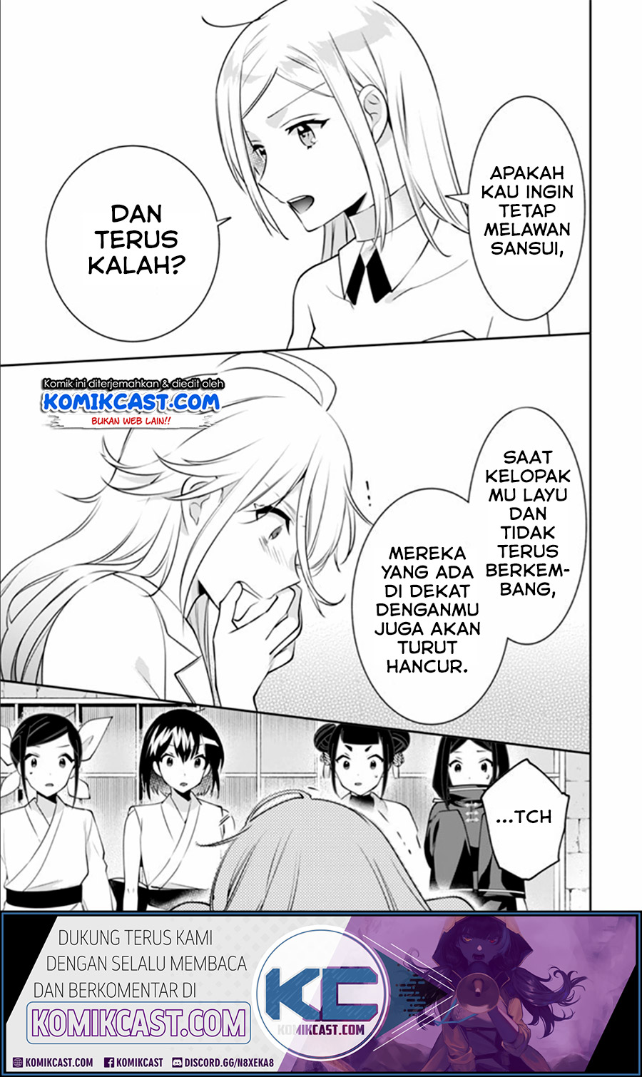Jimi na Kensei wa Soredemo Saikyou desu Chapter 48 - halaman 16