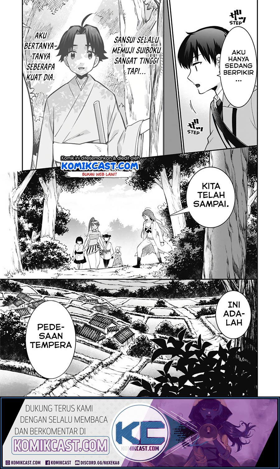 Jimi na Kensei wa Soredemo Saikyou desu Chapter 49 - halaman 11