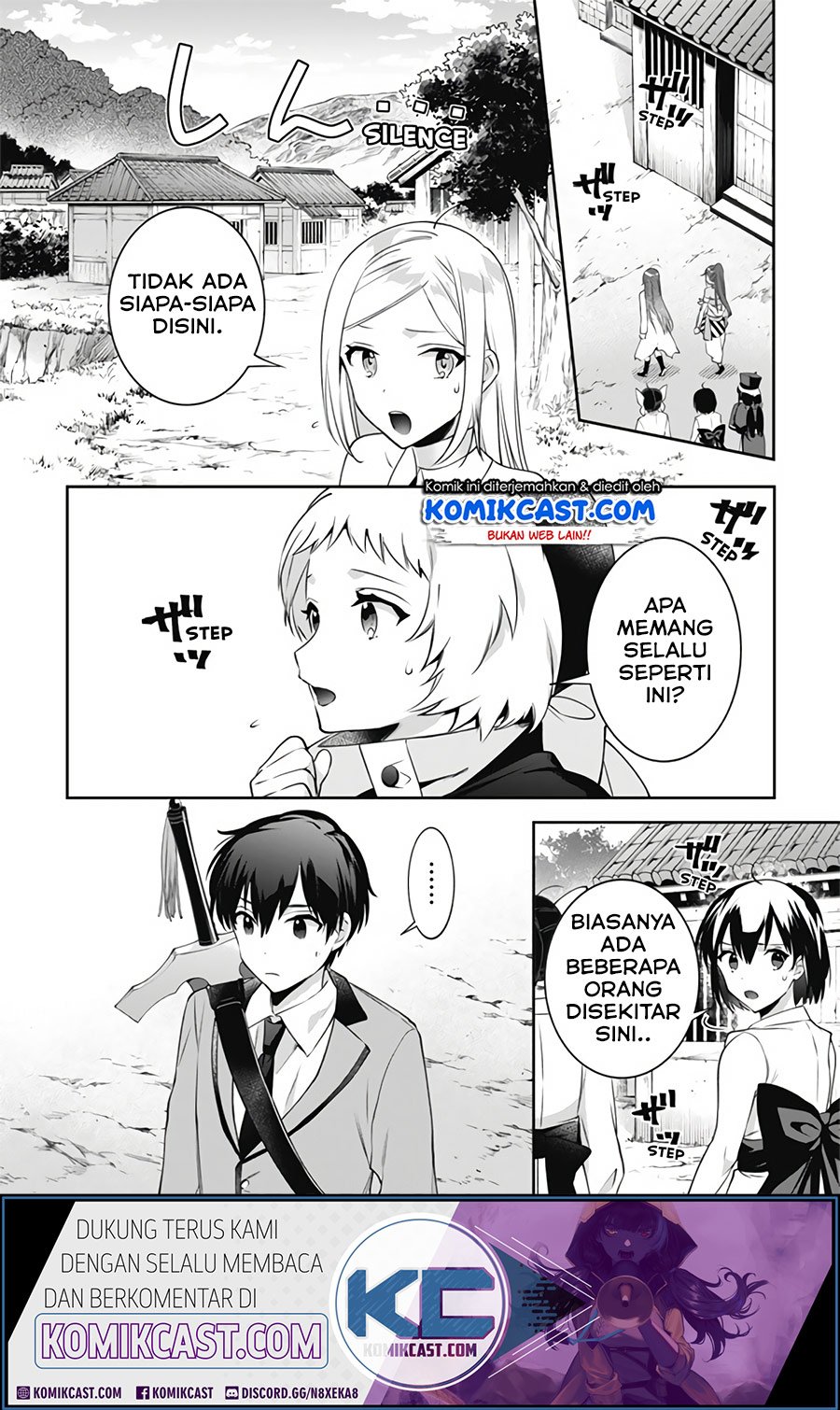Jimi na Kensei wa Soredemo Saikyou desu Chapter 49 - halaman 12