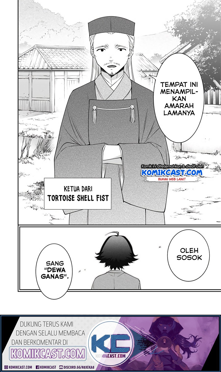Jimi na Kensei wa Soredemo Saikyou desu Chapter 49 - halaman 16