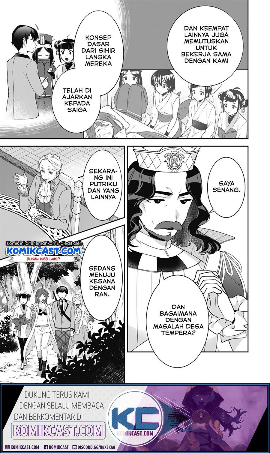 Jimi na Kensei wa Soredemo Saikyou desu Chapter 49 - halaman 5